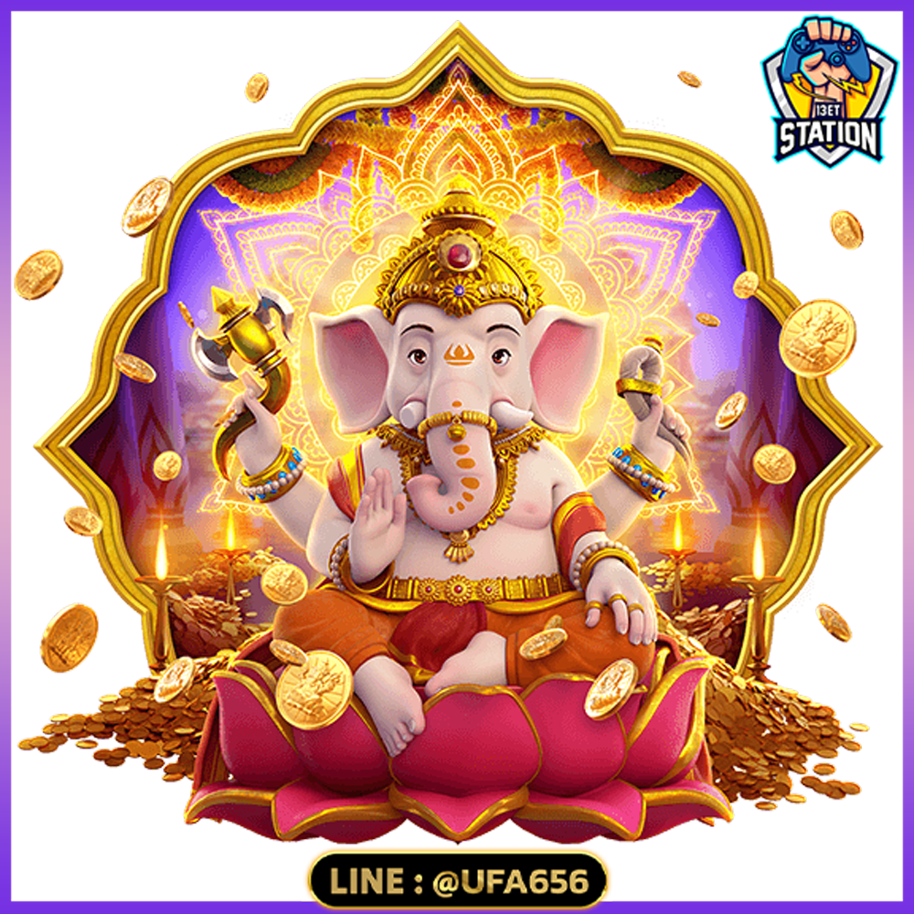 รีวิวเกมค่าย PG : Ganesha Gold ทองแห่งพระพิฆเนศ