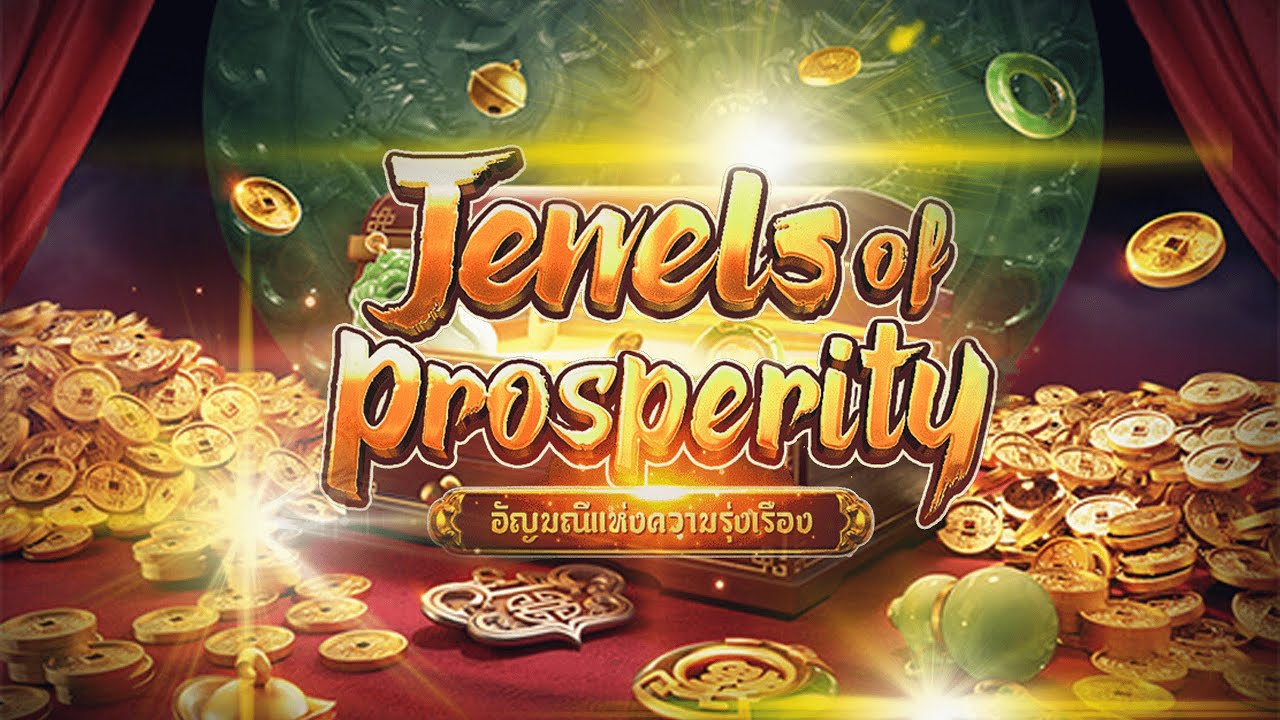 รีวิวเกมค่าย PG : Jewels of Prosperity ล่าสมบัติในป่าลึกลับ -  13etstation.com