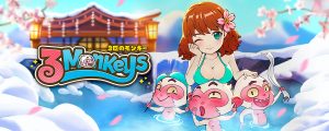 รีวิวเกมค่าย PG : Three Monkeys ลิงออนเซนสุดแสบ