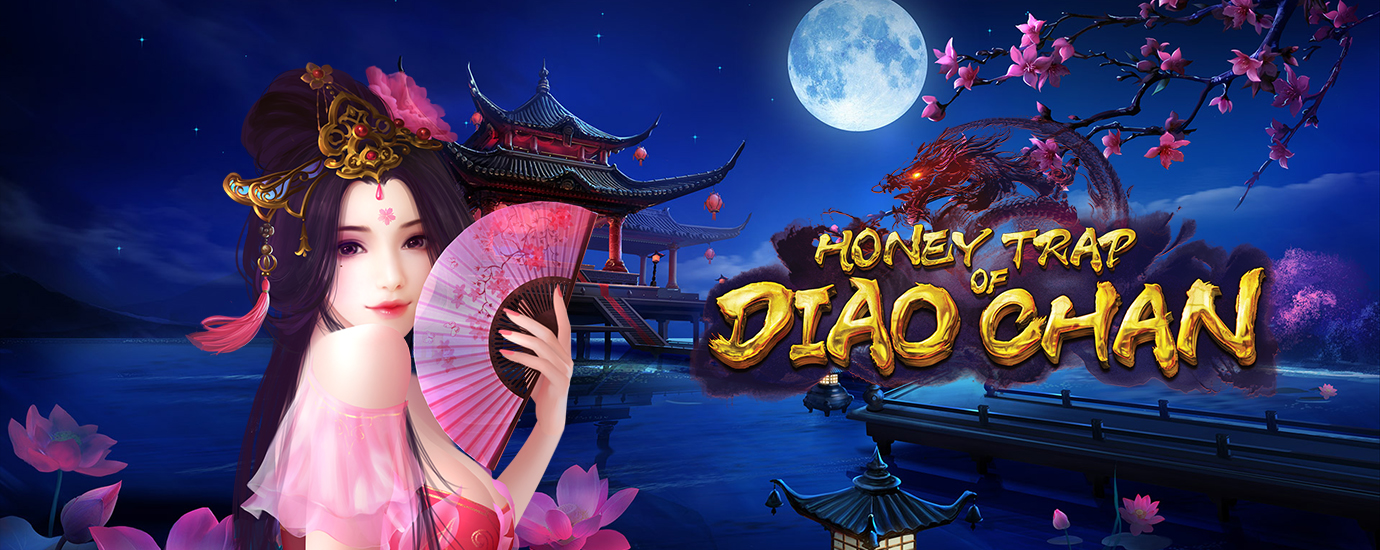 รีวิวเกมสล็อต PG : Honey Trap of Diao Chan​​ เล่ห์ลวงของเตียวเสี้ยน -  13etstation.com