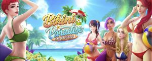 รีวิวเกมค่าย PG : Bikini Paradise บิกินี่เกาะสวรรค์