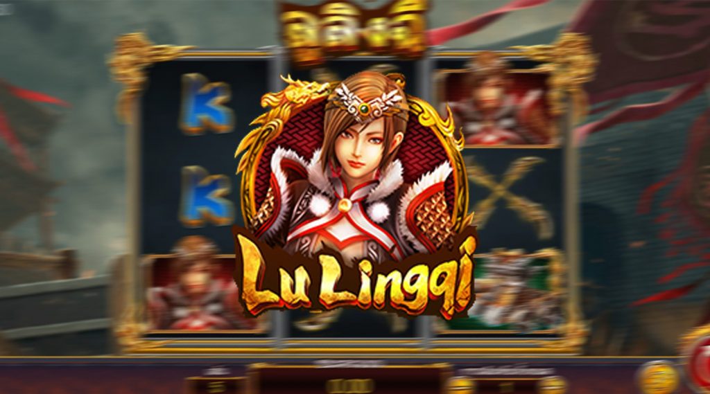 รีวิวเกมค่าย PG : Lulingqi ลูลิงฉี