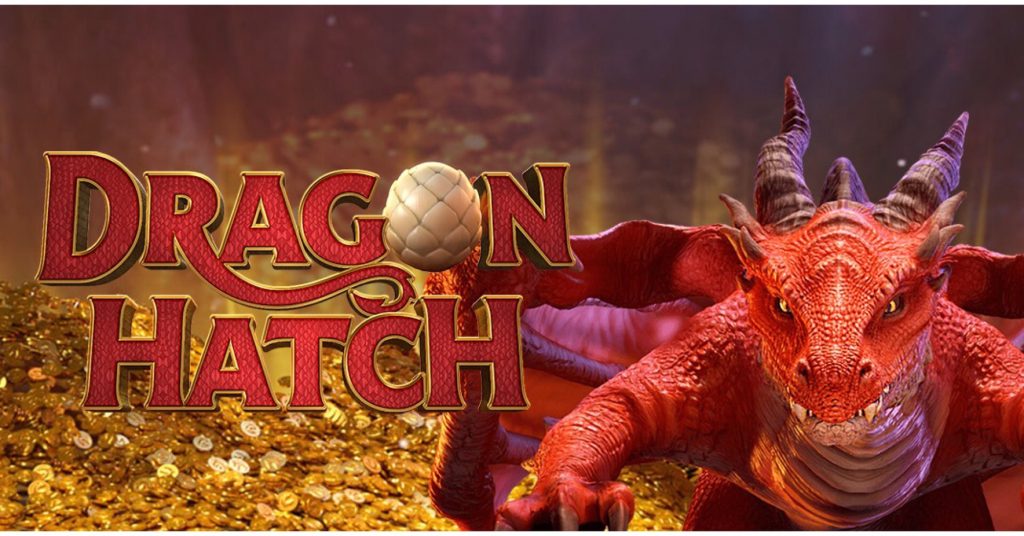 รีวิวเกมค่าย PG : Dragon Hatch กำเนิดลูกมังกร