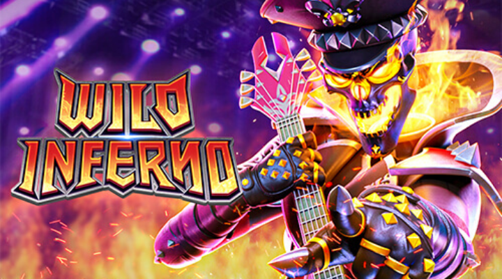 รีวิวเกมค่าย PG : Wild Inferno ร็อกเกอร์กะโหลกเพลิง