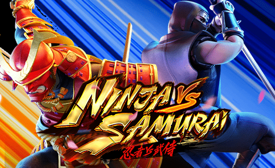 รีวิวเกมค่าย PG : Ninja vs Samurai นินจาปะทะซามูไร