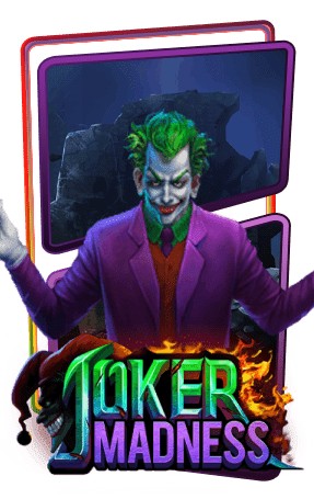 รีวิวเกมค่าย Joker : Joker Madness โจ๊กเกอร์คลั่ง