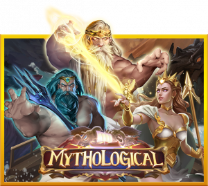 รีวิวเกมค่าย Joker : Mythological ตำนานเทพนิยายกรีก