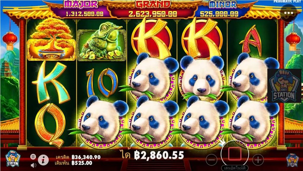 รีวิวเกมค่าย PP : Panda Fortune 2 แพนด้าโชคดี 2