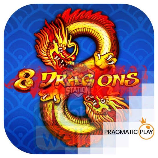 รีวิวเกมสล็อต PP : 8 Dragons 8 มังกร