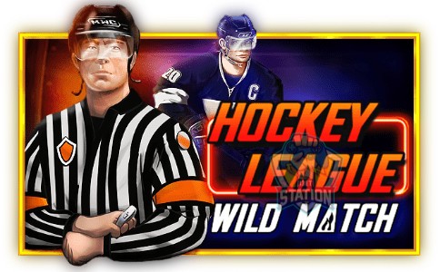 รีวิวเกมสล็อต PP : Hockey League Wild Match ลีกฮอกกี้แมตช์เดือด