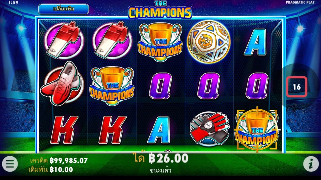 รีวิวเกมสล็อต PP : The Champions แชมเปียนส์