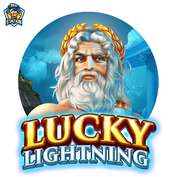 รีวิวเกมค่าย PP : Lucky Lightning สายฟ้าโชคดี
