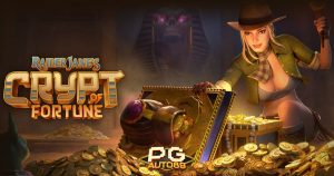 รีวิวเกมสล็อต PG : Raider Janes Crypt of Fortune ไรเดอร์เจนและห้องแห่งโชค