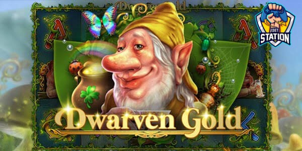 รีวิวเกมสล็อต PP : Dwarven Gold ทองคนแคระ