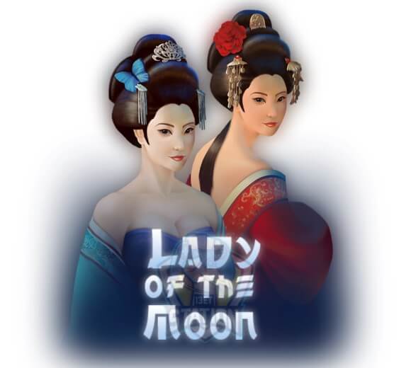 รีวิวเกมสล็อต PP : Lady of the Moon หญิงงามจันทรา