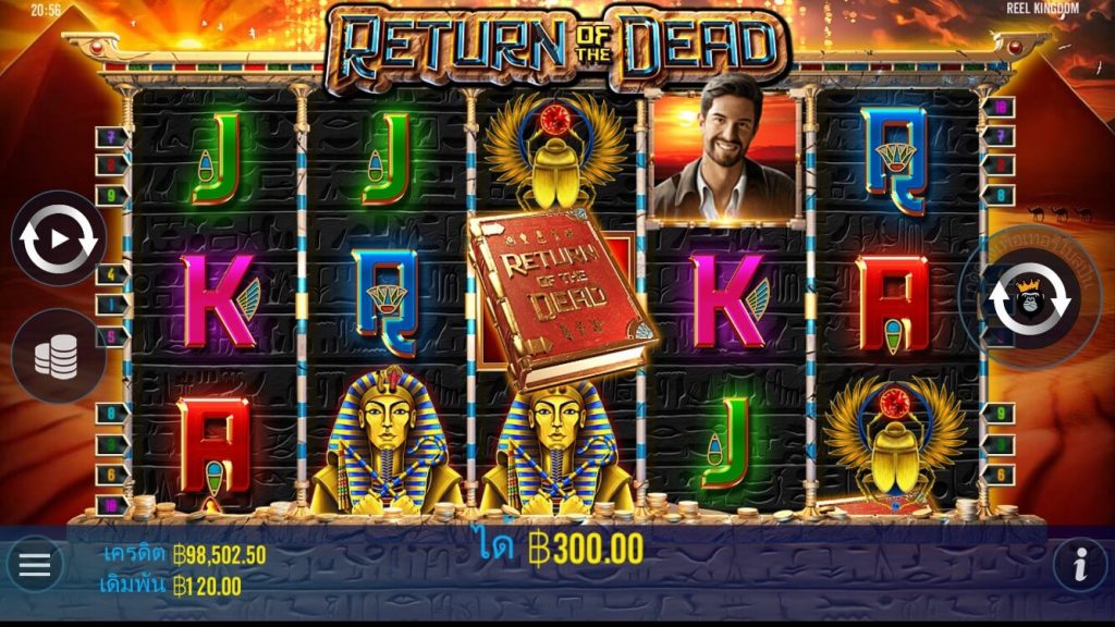 รีวิวเกมสล็อต PP : Return of the Dead ฟื้นจากความตาย