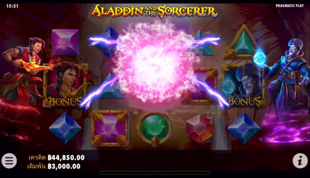 รีวิวเกมสล็อต PP : Aladdin and the Sorcerer อะลาดินและพ่อมด