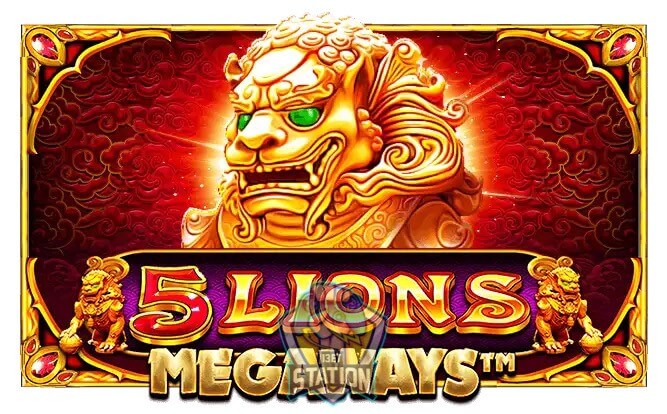 รีวิวเกมสล็อต Pragmatic Play : 5 Lions Megaways 5 สิงโตเมก้าเวส์