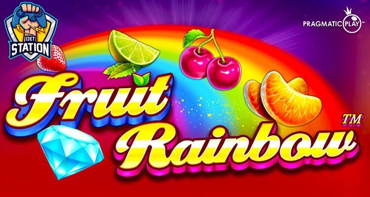 รีวิวเกมสล็อต Pragmatic Play : Fruit Rainbow ผลไม้สายรุ้ง