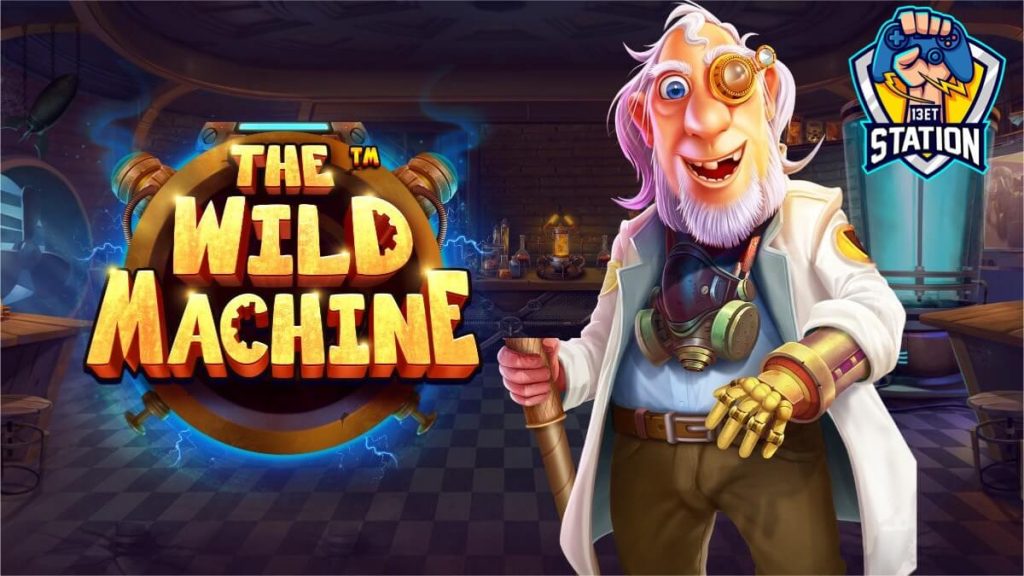 รีวิวเกมสล็อต Pragmatic Play : The Wild Machine เครื่องจักรแจกโชค