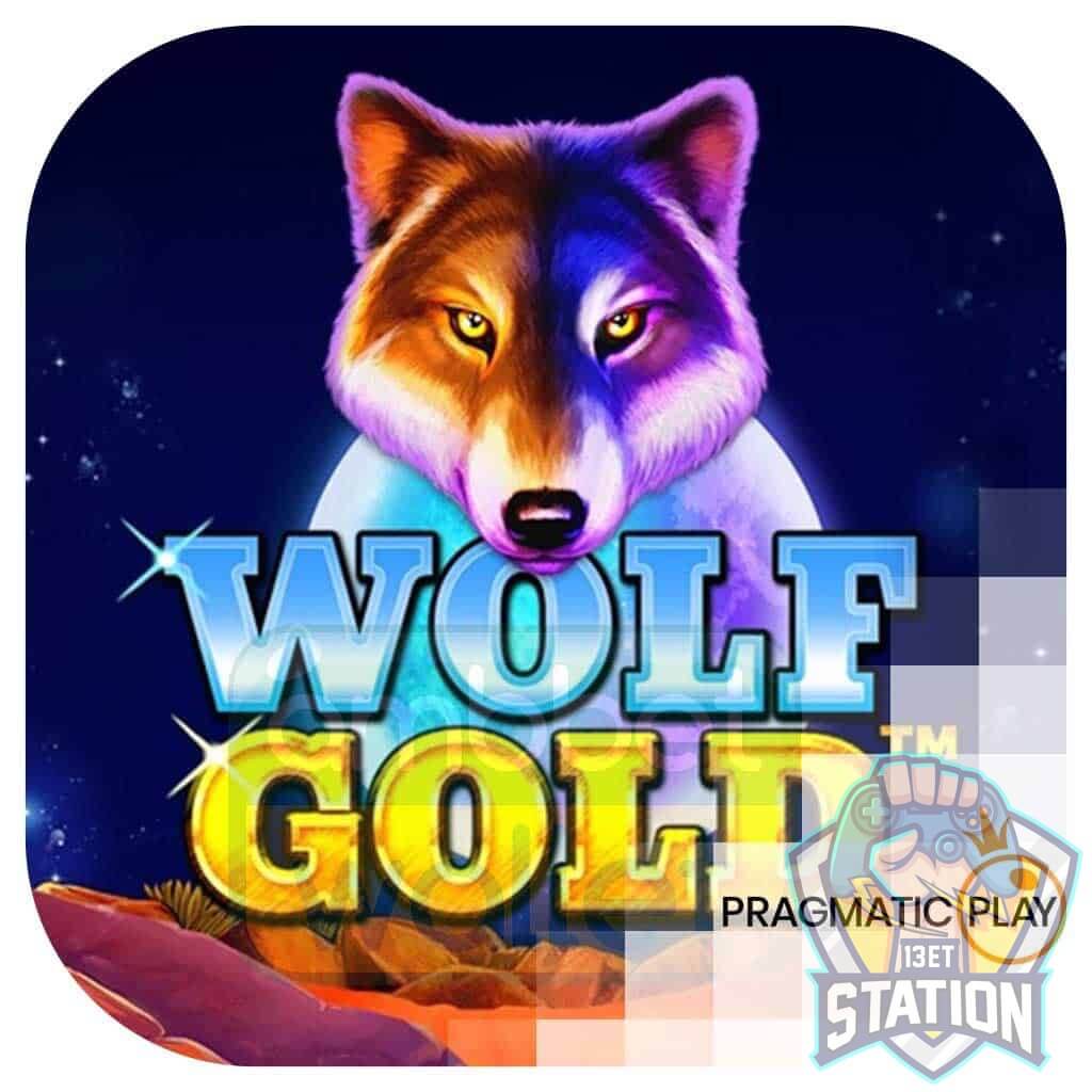 รีวิวเกมสล็อต Pragmatic Play : Wolf Gold หมาป่าทอง