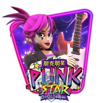 รีวิวเกมสล็อต AMB Slot : Punk Star โซโล่คลั่ง ปั่นให้ยับ