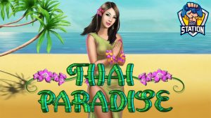 รีวิวเกมสล็อต Joker : Thai Paradise เกาะสวรรค์เมืองไทย